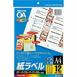  顼졼ԡ ٥ A412̡20ˡLBP-F692N LBPF692