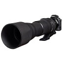 楽天ソフマップ　デジタルコレクションディスカバード レンズオーク タムロン 150-600mm F/5-6.3 Di VC USD AO11 用 イージーカバー ブラック 9254 9254