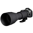 ディスカバード レンズオーク タムロン 150-600mm F/5-6.3 Di VC USD G2 用 イージーカバー ブラック 9292 9292