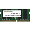 PRINCETON(vXg) ݃ PDN4/2133-8G mSO-DIMM DDR4 /8GB /1n PDN421338G