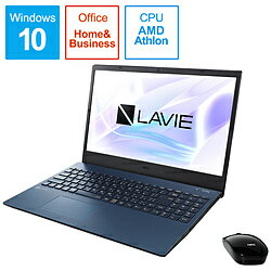 NEC LAVIE N15(N1515/AA) PC-N1515AAL ネイビーブルー [15.6型/Athlon/メモリ4GB/SSD256GB/Windows10/Office付き] PCN1515AAL