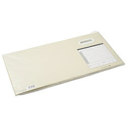 Magazine Boxes - PLUS サンプルボックスBF10A4-200LG BF10A4-200 BF10A4200