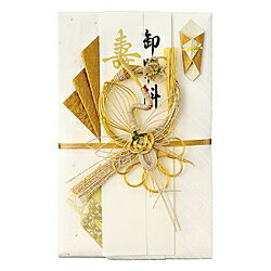 マルアイ 結納金封 梅鶴 キ-652 652