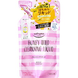 コーセーコスメポート softymo（ソフティモ）クレンジングリキッドハニーマイルドつめかえ