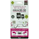 Nakabayashi CRW-DSD63W microSD/SDカー...(2)