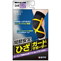 白十字 FC ひざガード サポーター LL (38cm-42cm位)〔サポーター〕 1