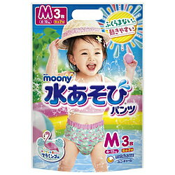ユニチャーム moony（ムーニー） 水あそびパンツ女の子用M 3枚 [振込不可]