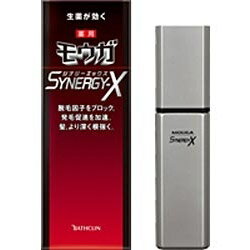 ツムラ 【モウガ】シナジーX 120ml 【864】