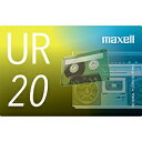 maxell オーディオカセットテープ20分1巻 UR-20N UR20N