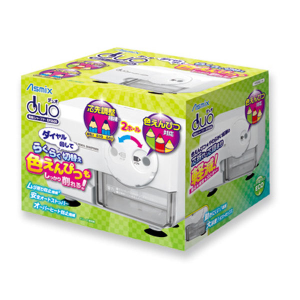 アスカ [鉛筆削り]電動シャープナーDUO　EPS600W （ホワイト） EPS600W ホワイト EPS600W 3