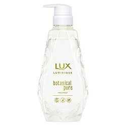 ユニリーバJCM LUX(ラックス)ルミニークボタニカルピュアトリートメントポンプ(450g) LUX(ラックス)