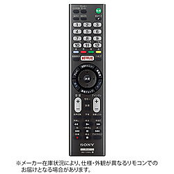 SONY(ソニー) 純正リモコン ZZ-RMTTX101J ZZRMTTX101J