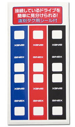 �����ͥå��� SAT-3003UBL (���ꥢ��ATA�����֥� �Ҿ�L�����ͥ���/30cm) SAT3003UBL ��864��