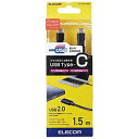 ELECOM(GR) USB2.0P[u(Type-C-TypeC) 1.5m U2C-CC5P15NBK U2CCC5P15NBK