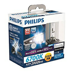 楽天市場】philips 85222の通販 楽天市場】philips 85222の通販