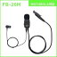 FRC MOTOROLA ԥ󷿥ۥޥۥFB-26M FIRSTCOM FB-26M FB26M