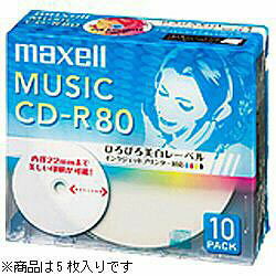 maxell CDRA80WP.5SʲCD-R/80ʬ/5/󥯥åȥץб CDRA80WP.5S