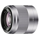 SONY(ソニー) E50mm F1.8 OSS SEL50F18 ソニーEマウント(APS-C) 中望遠レンズ SEL50F18