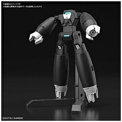 バンダイスピリッツ HGBD:R 1/144 アウンリゼアーマー【ガンダムビルドダイバーズ Re:RISE】 [振込不可]