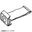 Panasonic(パナソニック) 交換用紙パック (5枚入り) AMC93K-3J0 AMC93K3J0
