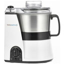 山本電気 ヤマモト マルチスピードミキサー 「マスターカット」 YE-MM41W ホワイト YEMM41W