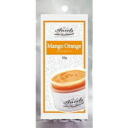 エンシェールズ カラーバター Petit マンゴーオレンジ