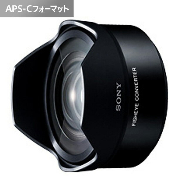 SONY(���ˡ�) �ե��å��奢������С�������VCL-ECF2 VCLECF2 [����Բ�]