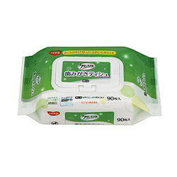 ピジョン ハンビーナ　歯みがきティシュ 90枚入り [振込不可]