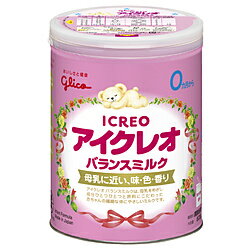 ※増量キャンペーンやパッケージリニューアル等で掲載画像とは異なる場合があります ※商品の仕様等は予告なく変更になる場合がございます ※開封後の返品や商品交換はお受けできませんアイクレオのバランスミルクは、成分ひとつひとつを母乳に近づけ、原料にもこだわった赤ちゃんの繊細な体にやさしいミルクです。形態缶タイプ対象年齢0か月~1歳頃内容量800g栄養成分＜100g当たり＞エネルギー/523kcal たんぱく質/12.0g 脂質/28.0g 炭水化物/55.8g 食塩相当量/0.30g ビタミンA/430μg ビタミンB1/0.6mg ビタミンB2/0.9mg ビタミンB6/0.3mg ビタミンB12/1.5μg ビタミンC/60mg ビタミンD/8.3μg ビタミンE/6.0mg ビタミンK/25μg 葉酸/80μg ナイアシン/5.0mg栄養成分2パントテン酸/4.3mg ビオチン/16μg 亜鉛/2.9mg カリウム/450mg カルシウム/350mg セレン/11μg 鉄/7.1mg 銅/0.37mg マグネシウム/37mgヨウ素/80μg リン/220mg リノール酸/3.3g α-リノレン酸/0.6g β-カロテン/190μg 塩素/310mg コリン/50mg イノシトール/50mg L-カルニチン/8mg タウリン/30mg ヌクレオチド/20mg リン脂質/220mg スフィンゴミエリン/40mg ガラクトオリゴ糖/0.5g 灰分/2.2g 水分/2.0g原材料名調整食用油脂(分別ラード、オレオ油、大豆油、ヤシ油、パームオレイン)ホエイパウダー、乳糖、脱脂粉乳、たんぱく質濃縮ホエイパウダー、ガラクトオリゴ糖液糖、エゴマ油/V.C、レシチン、炭酸K、塩化K、水酸化Ca、V.E、イノシトール、タウリン、5-CMP、硫酸亜鉛、ウリジル酸Na、硫酸鉄、ナイアシン、原材料名25-AMP、パントテン酸Ca、硫酸銅、V.A、V.B1、イノシン酸Na、グアニル酸Na、V.B2、V.B6、カロテン、葉酸、その他【ベビーミルク】バランスミルク 800g