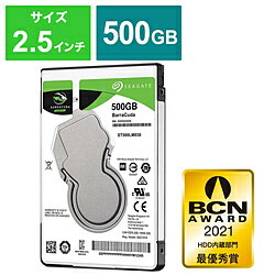 楽天市場】st500lm034 500gbの通販