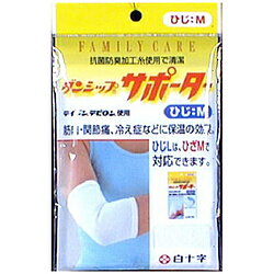 白十字 FCダンシップサポーター ひじM 18cm-40cm位〔サポーター〕