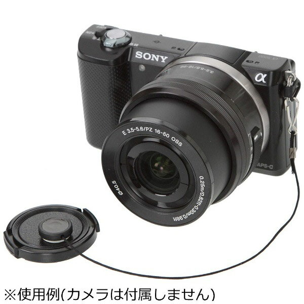 ETSUMI E6629 ����åץۥ���� �եå���