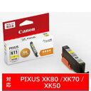 Canon(Lm) yz XKI-N11Y v^[CN PIXUSisNTXj CG[ XKIN11Y