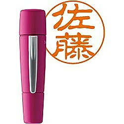 シヤチハタ ペアネーム （メールオーダー式） ピンク XL-W5/MO XLW5MO