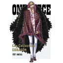 エイベックス ピクチャーズ ONE PIECE LOG COLLECTION “CORAZON” DVD