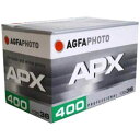 AGFA  mN APX400 135-36 APX4011  864 
