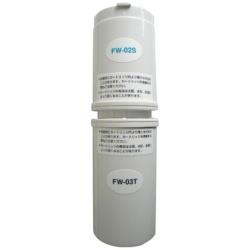 フジ医療器 整水器用カートリッジ　FW-01ST FW01ST