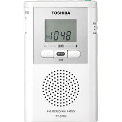 TOSHIBA(東芝) TY-SPR4 携帯ラジオ ホワイト AM/FM /ワイドFM対応 TYSPR4W