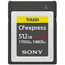 SONY(\j[) CFexpressJ[h@Type B TOUGH(^t) CEB-GV[Y CEB-G512 [512GB] CEBG512J