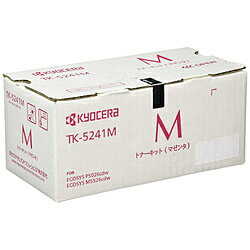 Kyocera - KYOCERA(京セラ) TK-5241M 純正トナー ECOSYS M5526cdw／ECOSYS P5026cdw用 マゼンタ TK5241M 【864】