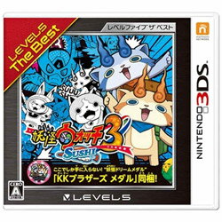 LEVEL-5 妖怪ウォッチ3 スシ レベルファイブ ザ ベスト 【3DSゲームソフト】