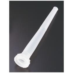 シービープラス PE ハンディー缶用ノズル NH-20L用 ＜AHC7402＞ AHC7402