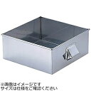 遠藤商事 SA21-0角蒸し器 30cm用:水槽 <AMS66430> AMS66430
