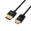 ELECOM(エレコム) CAC-HD14SSM15BK　スーパースリムイーサネット対応HDMIケーブル（HDMI タイプA-HDMI mini タイプC/1.5m） CACHD14SSM15BK 