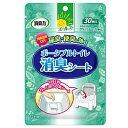 エステー エールズ介護家庭用消臭力ポータブルトイレ消臭シート30枚(4)
