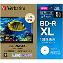 VERBATIMJAPAN ^pBD-R XL VBR520YP5D1-B m5 /100GB /CNWFbgv^[Ήn VBR520YP5D1B