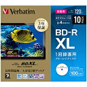 VERBATIMJAPAN ^pBD-R XL VBR520YP10D1-B m10 /100GB /CNWFbgv^[Ήn VBR520YP10D1B