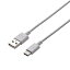 ELECOM(쥳) 0.7mUSB-C  USB-A2.0֥ šž 0.7m MPAXACX07WH