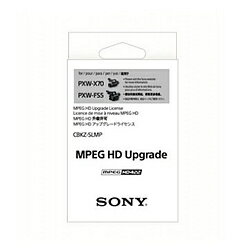 SONY(ソニー) MPEG HDアップグレードラ