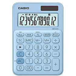 CASIO(カシオ) カラフル電卓（12桁）